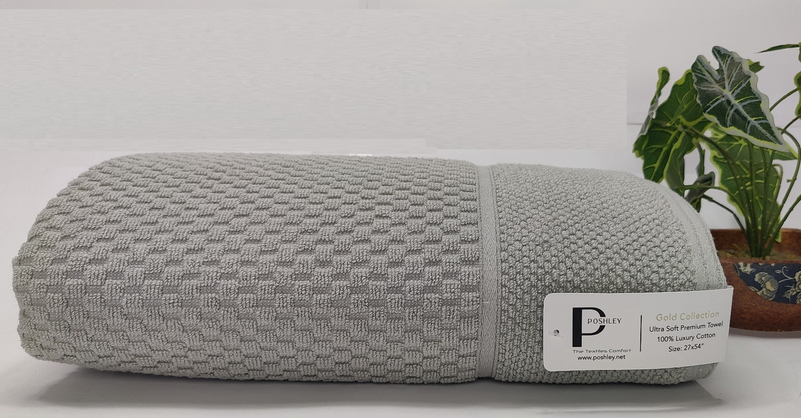 Premium Towel - Ligh Grey